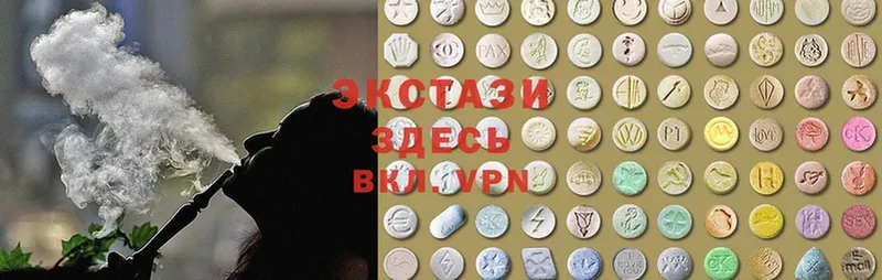 ЭКСТАЗИ 300 mg  kraken онион  Кировск  где продают наркотики 