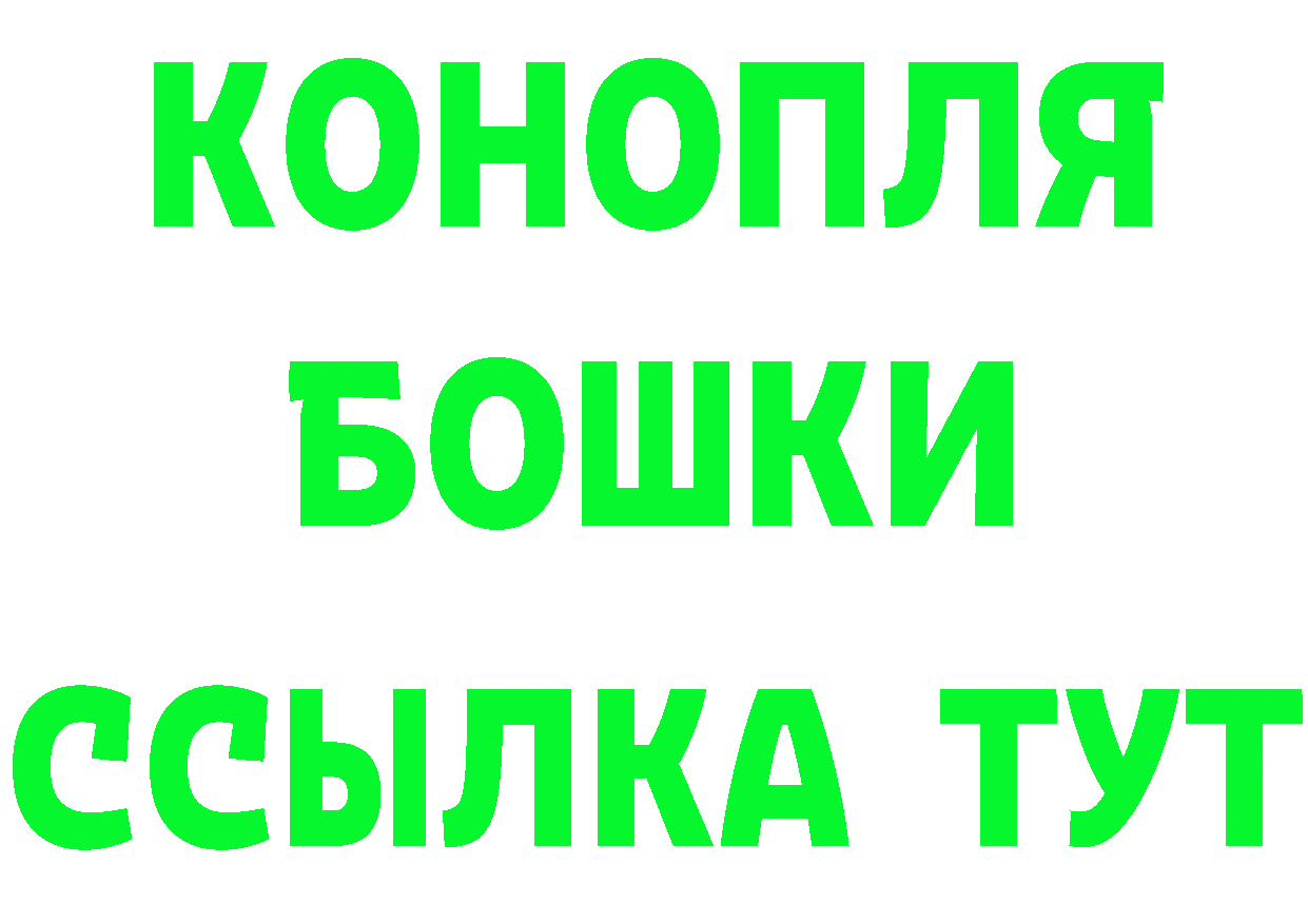 Кетамин VHQ зеркало shop гидра Кировск